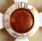 St. Alexander-Orden Ritterkreuz Type-1 mit Schwertern am Ring