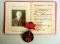 The jubilee medal XX years of Workers and Peasants Red Army