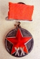 The jubilee medal XX years of Workers and Peasants Red Army