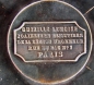 Ehrenlegion. Bruststern zu Grokreuz. VI Model 2 -Republic.