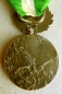 Morocco's Commemorative Medal 1909 Casablanca
