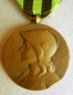 The Commemorative medal of the  War