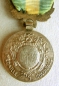 Die Gedenkmedaille des Krieges 1870-1871. 2. Model Hhe Schulter 1893-1914