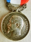 Life Saving Medals.Type-6a, 1852 vom BARRE