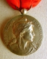Medal of Honor Marine-Commerce. Type -1