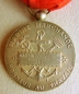 Medal of Honor Marine-Commerce. Type -1