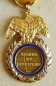 Military Medal. 2 Empire 1852-1870