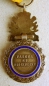 Military Medal. 4. Republic. Model 5. 1946-1958