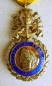 Military Medal. 3. Republic.  Model 4. Type 3. 1870-1940