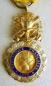 Military Medal. 3. Republic.  Model 3. 1870-1940