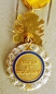 Military Medal. 3. Republic.  Model 3. 1870-1940