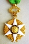 The Order of Agricultural Merit. Officer. 1 Type