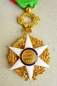 The Order of Agricultural Merit. Officer. 1 Type
