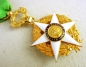 The Order of Agricultural Merit. Officer. 1 Type