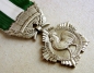 LOCAL COMMUNITY SILVER MERIT MEDAL. 2st Class