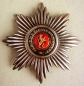 Order of the Zhringer Lion Breast Star of the Grand Cross