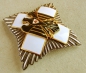 German Red Cross Decoration. Star of Honour 1934-1937