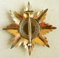 Großherzoglich Hessischer Ludwigsorden. Bruststern zum Großkreuz