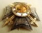 Order of the Gold Lion of the House of Nassau. Grand officer with swords