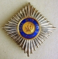 Order of the Crown Prussia 2 Classe 1861-1866