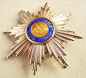 Order of the Crown Prussia Set. 1 Classe.