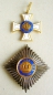 Order of the Crown Prussia 2 Classe