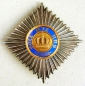 Order of the Crown Prussia 2 Classe