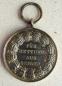 Medal rescue from danger 1925-1933