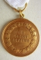 King Augustus III Fridrich Medalille for life-saving