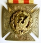 William Huyle Lodge MEDAL 1893