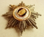 The Order of the Crown of Italy Grand Cross Gold