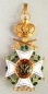 The Order of Leopold. Commander Cross military, Gold (Model 1835)