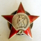 Orden des Roten Sterns (Typ-2, Var.-1,Art.-1 Nr.26033) Silber