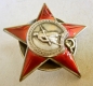 Order of the Red Star (Typ-2, Var.-1,Art.-1 Nr.260033) Silver