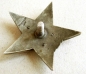 Order of the Red Star (Typ-2, Var.-1,Art.-1 Nr.260033) Silver