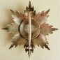 The Order of the Star of Romania Star First Class Civil, 2 Model