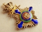 The Order of the Star of Romania Commander Cross Militery, 1 Model