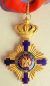 The Order of the Star of Romania Commander Cross Civil, 1 Model