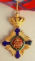 The Order of the Star of Romania Commander Cross Civil, 1 Model