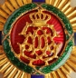 Der Orden Stern von Rumänien Kommandeurkreuz Zivil, 1 Model