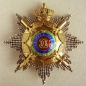 The Order of the Star of Romania Star First Class Military, 2 Model