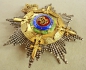 Der Orden Stern von Rumänien Bruststern zur 1 Klasse Militär, 2 Model