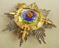 The Order of the Star of Romania Star First Class Military, 2 Model