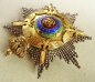 The Order of the Star of Romania Star First Class Military, 2 Model