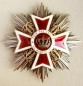 The Order of the Crown of Romania Grand Cross Set, 1 Model