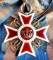 Der Orden der Krone von Rumänien Bruststern zur Großkreuz, 1 Model