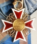 The Order of the Crown of Romania Grand Cross Set, 1 Model