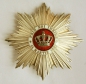 Der Orden der Krone von Rumänien Großoffizier Set, 1 Model