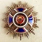 The Order of Prince Danilo I of Montenegro Grand Cross Gold