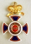 The Order of Prince Danilo I of Montenegro Grand Cross Gold